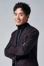 范明