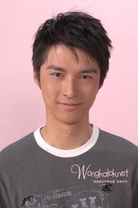 黄嘉乐