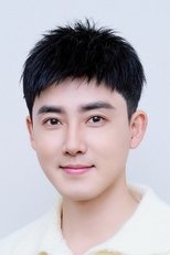 张睿