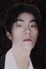 丘统览