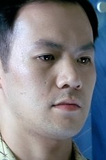 林国杰