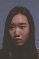 朴贤贞