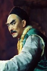 贺永华