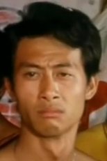 黄树棠
