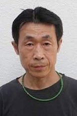 有园芳记