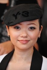 黄真真
