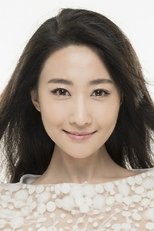 白瑶