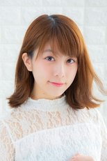 柳原可奈子