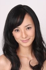三轮瞳