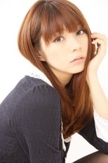 芳贺优里亚