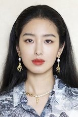 杨采钰