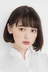 玉城蒂娜