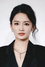 李沁