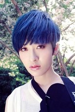 曾轶可
