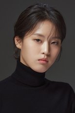 李妍