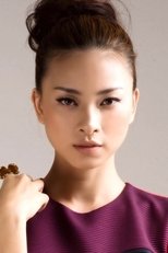 吴青芸