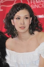 佟晨洁