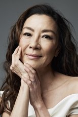 杨紫琼
