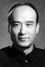 田方