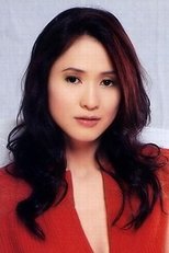 梁琤
