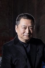 王刚