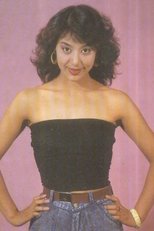 李云娟