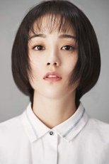 陈泇文