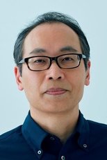 正名仆蔵