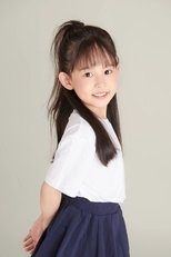 陈贤恩