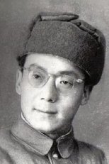 顾岚