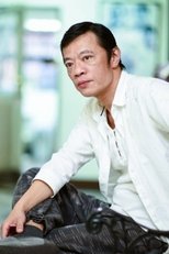 吴朋奉
