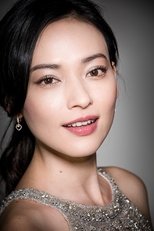 姚以缇