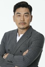 金英浩