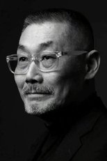 何平