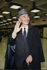 赵恒多