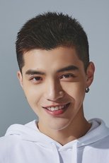 高铭辰