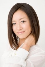 大西麻惠