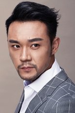王俊彭