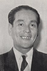 江户家猫八
