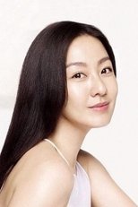 李美妍