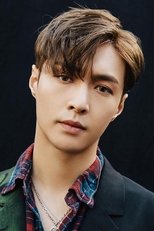 张艺兴