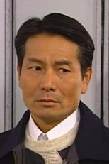 金兴贤