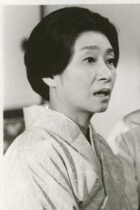 山冈久乃