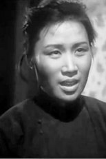 罗玲