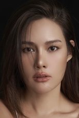 芮塔·彭安