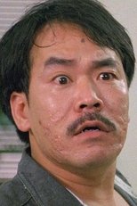 陈志成