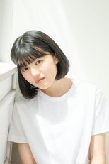 清田美久莉
