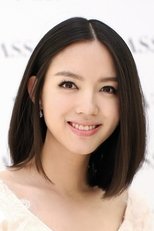 张梓琳