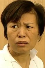 余慕莲