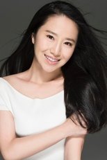 庄馨